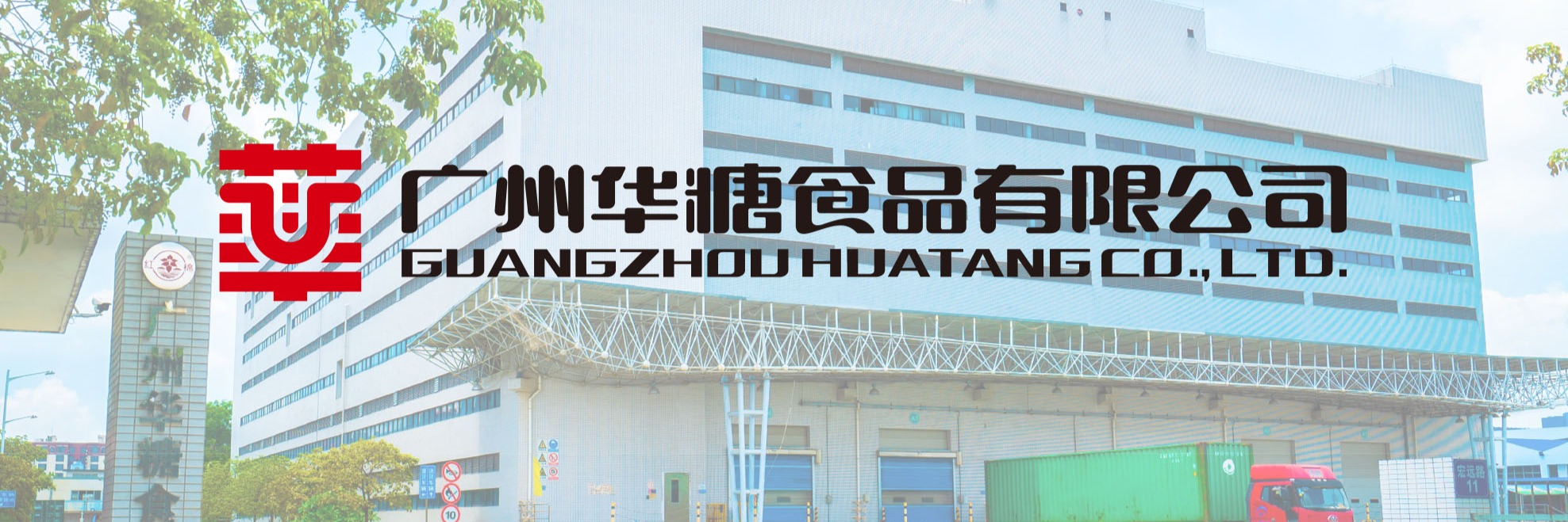 核心价值