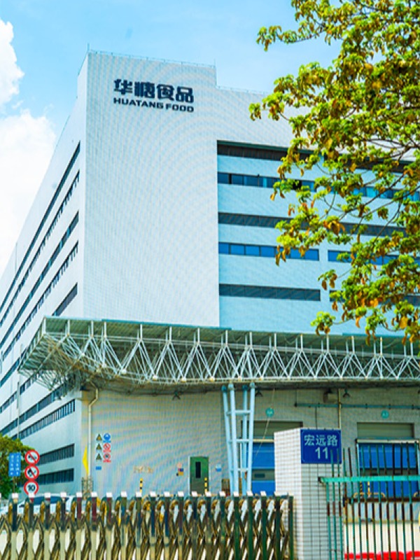 华糖简介
